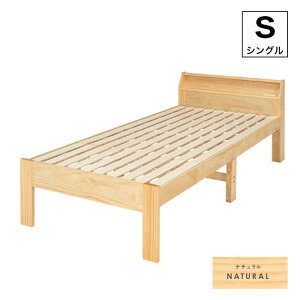 ���� �V���O���x�b�h MB-5165S-NA �i�`������