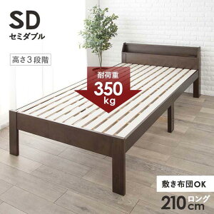 ���� �Z�~�_�u���x�b�h MB-5165SD-DBR �_�[�N�u���E��