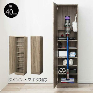 ���� �|���@���[�� RCS-1137GY �O���[ ��40cm �_�C�\���E�}�L�^�Ή�