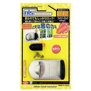 hƋbN p t@Xi[bN Vo[ {bNT[rX (FN467)