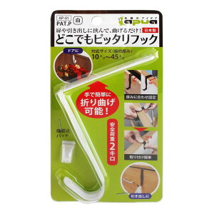 oɋŁAȂ邾I ǂłsb^tbN zCg RebN (AP-01)