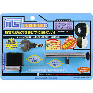 hƋbN hAp 炭炭bN 130×180×32mm {bNT[rX (DS-RA-1U)