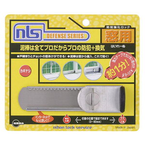 hƋbNp ͂[ʌȂ {bNT[rX (DSH25)