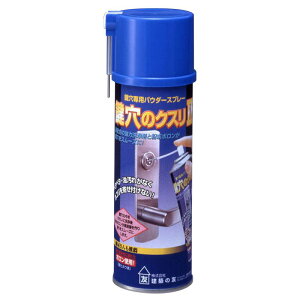 ̃NXIIE200ml z̗F (KK-03)