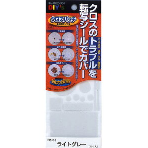 NXpb` CgO[ z̗F (CP-T5)