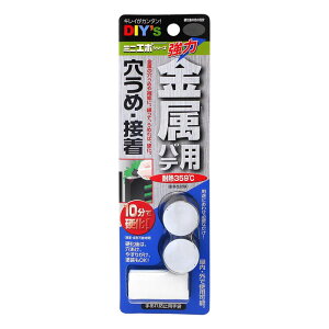 �~�j�G�| 11g×2�� ���z�̗F (EP-M3)