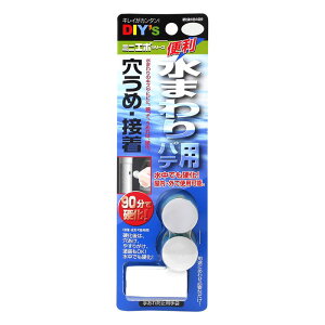 �~�j�G�| 9g×2�� ���z�̗F (EP-M4)