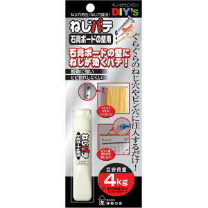 ˂peE΍p{[h̕Ǘp 10cc z̗F (NG-01)