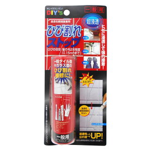 ZuԐڒ ЂъXgbv ʗp 6_Zbg z̗F (HB-01)