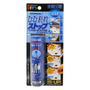ZuԐڒ ЂъXgbv p 8_Zbg z̗F (HB-02)