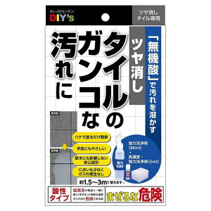 c^C̐ 80ml z̗F (TTA-1)