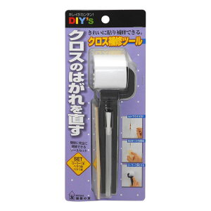 NXCc[ [[AwAnPt z̗F (CH-01)