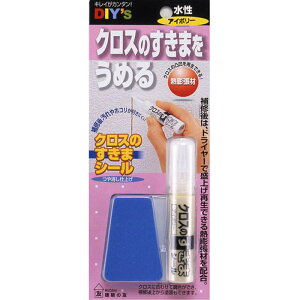 �N���X�̂����܃V�[�� �A�C�{���[ 10mL �A�C�{���[ ���z�̗F (CS-02)
