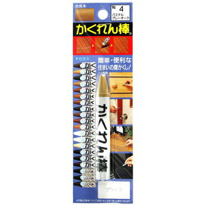 _uX^[pbNPF pXeO[I[N 6g z̗F (AB-04)