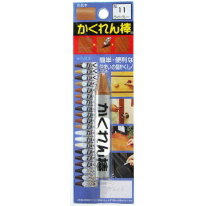 _uX^[pbNPF CgO[ 6g z̗F (AB-11)