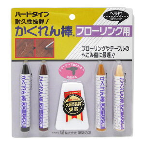 _t[Opwt 6g(1{)4FZbg z̗F (FB-30)