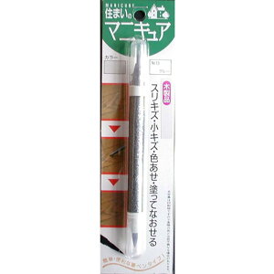 Z܂̃}jLAuX^[pbNPF O[ 1.5cc z̗F (MB-13)