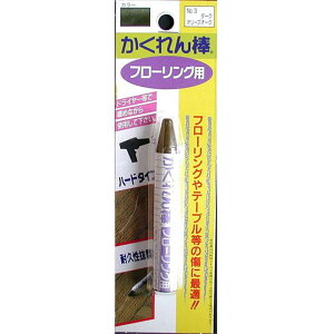 _t[OpuX^[pbNPF _[NI[uI[N 6g z̗F (FB-03)