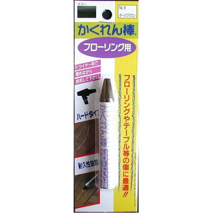 _t[OpuX^[pbNPF _[NuE 6g z̗F (FB-08)