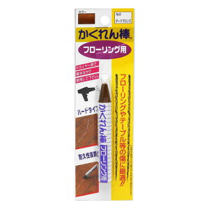 _t[OpuX^[pbNPF _[NuY 6g z̗F (FB-09)