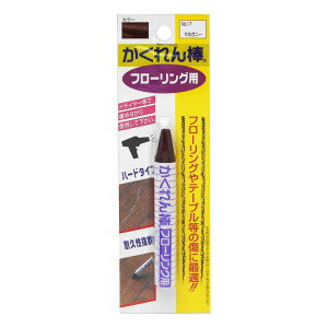 _t[OpuX^[pbNPF }zKj[ 6g z̗F (FB-17)