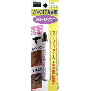 _t[OpuX^[pbNPF  6g z̗F (FB-18)