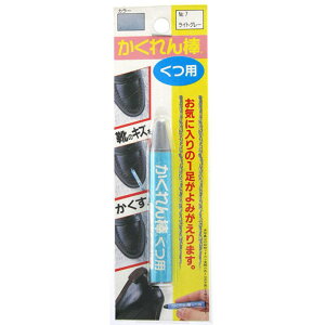 _puX^[pbNPF CgO[ 6g z̗F (SB-07)