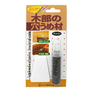 ؕ̌ߍ Ao[ 10mL z̗F (M-03)