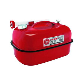 【即納在庫品】 矢澤産業 ガソリン携行缶 20L レッド 赤 携帯缶 YR20 消防法適合品 カー用品 メンテナンス ガソリン缶 YR20