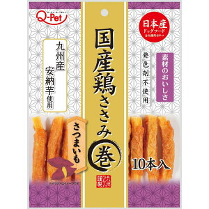 Q]Pet Y {݊ ܂ 10{ Bybgt[h