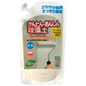 [[œhI 񂽂E񂵂]y N[ 1.5kg tWw