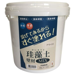 ςݓpǍ ]yǍMIX A}C 10kg tWw