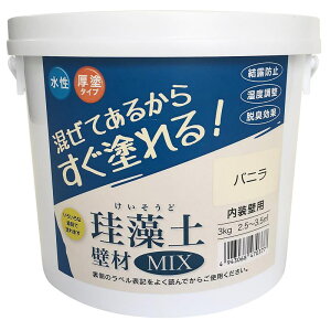 ςݓpǍ ]yǍMIX oj 3kg tWw