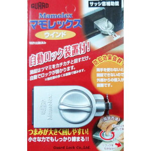 TbV⏕ }bNX ECh Vo[ K[hbN (NO.510S)