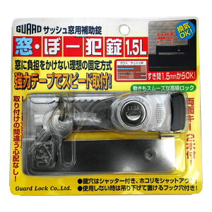 Eځ[Ə1.5L Vo[ K[hbN (NO.544S)