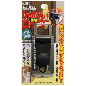 EȂ Jp 񂽂ݑbN 41×38×102mm K[hbN (NO.260)