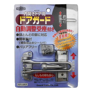 JhAp hAK[h Vo[ K[hbN (NO.181SL)