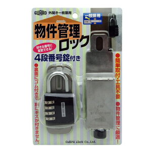 ǗbN4i K[hbN (NO.595)