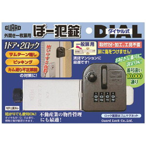 OJꖇp ځ[Ə _C ʔp K[hbN (NO.553)