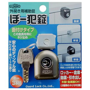 OJp⏕ ځ[Ə ʕt^Cv K[hbN (550M)