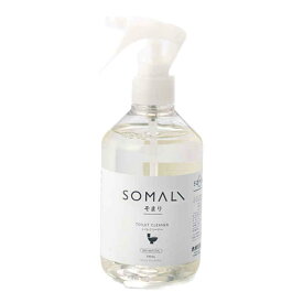木村石鹸工業 トイレ用洗剤 SOMALI そまり トイレクリーナー 300ml