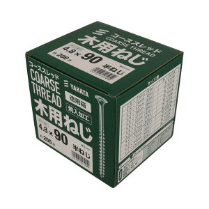 R[XXbh ؗp˂ p lWa4.8×90mm 200