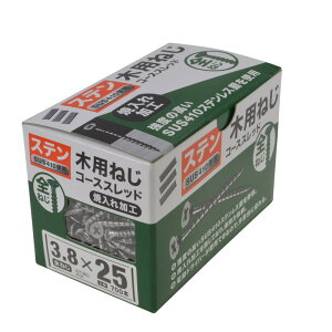 Xeؗp˂  lWa3.8×25mm 700