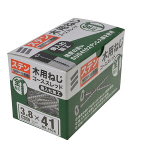 Xeؗp˂  lWa3.8×41mm 450