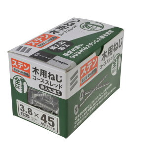 Xeؗp˂  lWa3.8×45mm 430