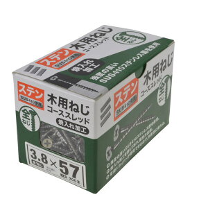 Xeؗp˂  lWa3.8×57mm 300