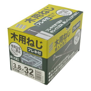 R[XXbh ؗp˂ tL  lWa3.8×32mm 700