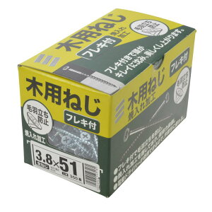 R[XXbh ؗp˂ tL  lWa3.8×51mm 350