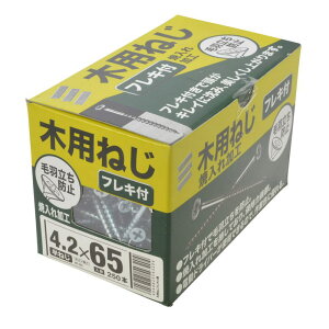 R[XXbh ؗp˂ tL  lWa4.2×65mm 250