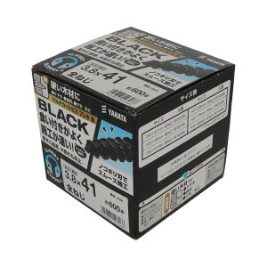 }`JbgrX tL   lWa3.8×41mm 600